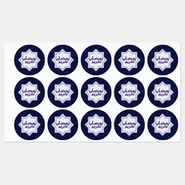 Dark Blue Islamic Geometric Pattern (Sheet)