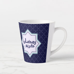 Dark Blue Islamic Geometric Pattern Latte Mug