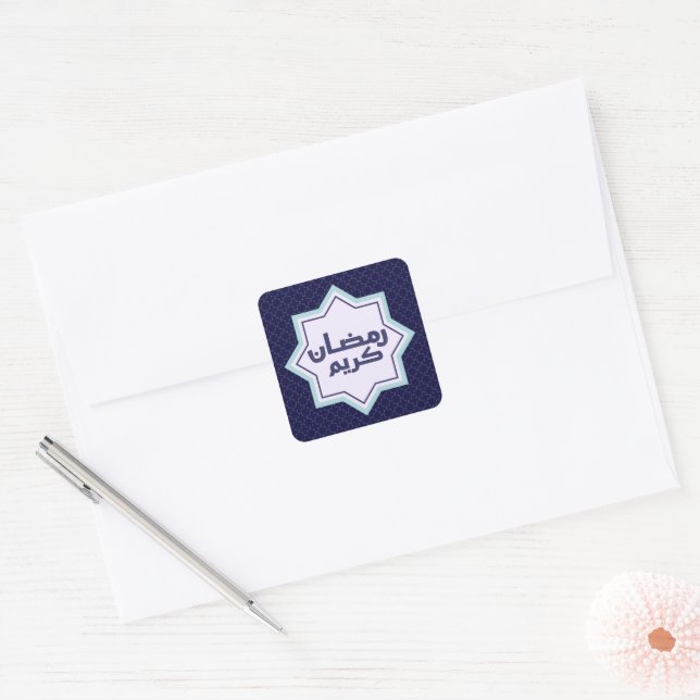 Dark Blue Islamic Geometric Pattern Square Sticker (Envelope)