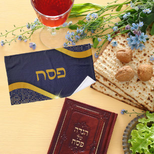 Dark Blue Netilat Yadayim Hebrew Passover Hand Towel