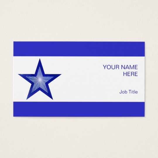Dark Blue Star side star white stripe Business Card