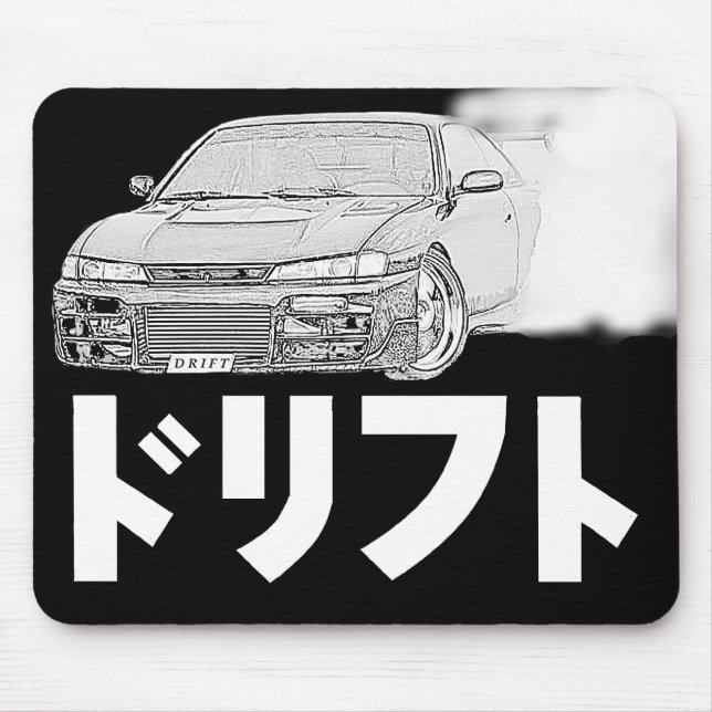 Dark Drift Mouse Pad (Front)