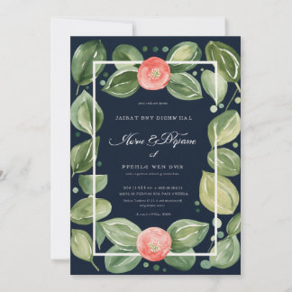  Dark Gouache Polka Dot Peperomia Plant Wedding  Invitation