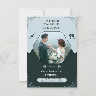 Dark Green Elegant Wedding Party Invitation
