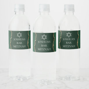Dark Green Gold Agate Bar Mitzvah Custom Party Water Bottle Label
