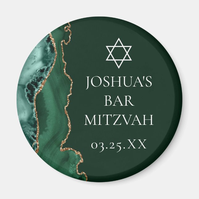 Dark Green Gold Agate Bar Mitzvah Party Magnet (Front)
