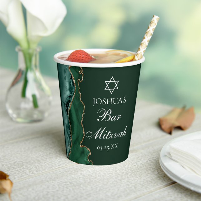 Dark Green Gold Agate Bar Mitzvah Party Paper Cups (Insitu)