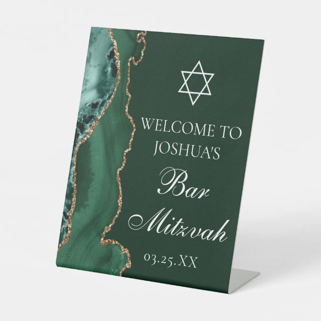 Dark Green Gold Agate Bar Mitzvah Party Welcome Pedestal Sign (Front)