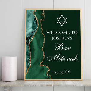Dark Green Gold Agate Bar Mitzvah Party Welcome Poster
