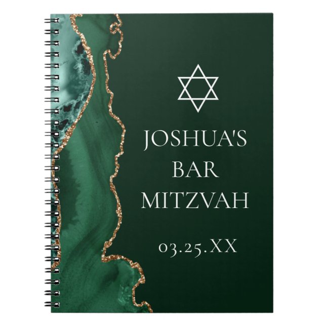 Dark Green Gold Agate Custom Bar Mitzvah Notebook (Front)