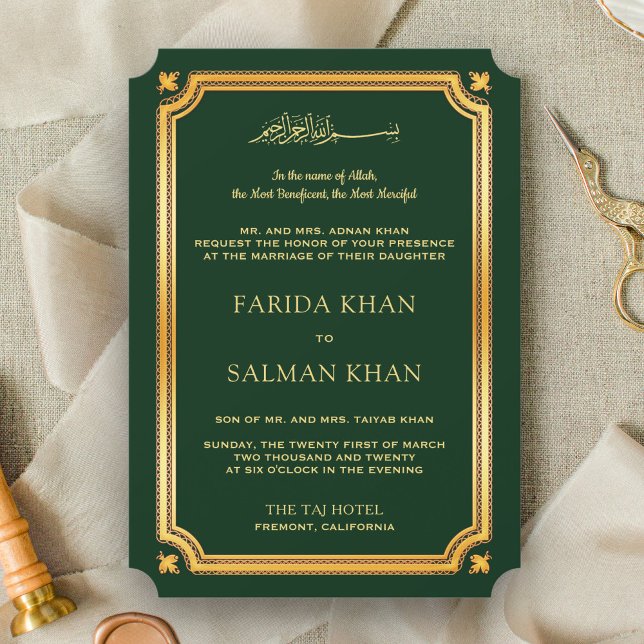 Dark Green Gold Traditional Islamic Muslim Wedding Invitation (Creator Uploaded)