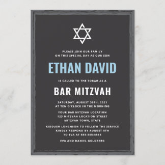 Dark grey bar mitzvah invitation with rough border