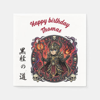 Dark Knight RPG Warrior Anime Chibi Gamer Birthday Napkin