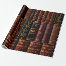 Dark Leather Book Spines Book Lovers
