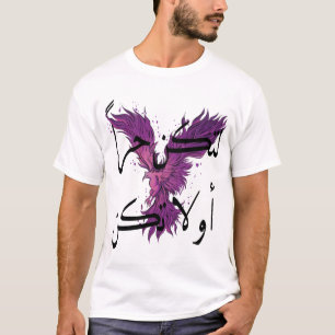Dark magenta Phoenix and Arabic words T-Shirt