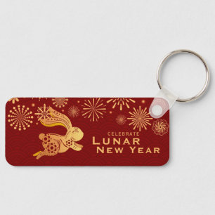 Dark Red Celebrate Lunar New Year 2023 Gold Rabbit Key Ring