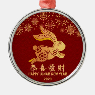 Dark Red Chinese Lunar New Year Gold Rabbit  Metal Tree Decoration