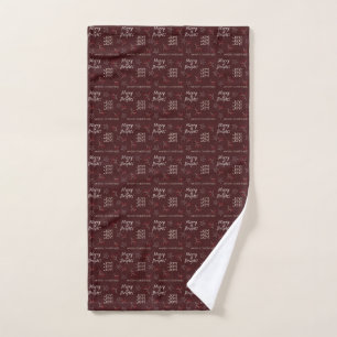 Dark Red Christmas Berries   Merry & Bright Hand Towel