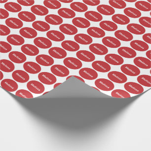 Dark Red Dots Pattern On White With Name Wrapping Paper