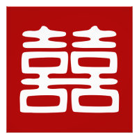 Dark Red Double Happiness - Bold