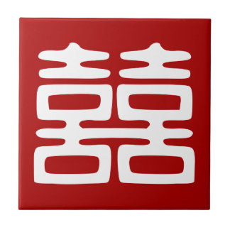 Dark Red Double Happiness - Bold Tile