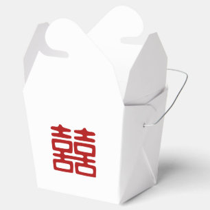 Dark Red Double Happiness - Elegant Favour Box