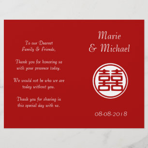 Dark Red Double Happiness - Round