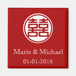 Dark Red Double Happiness - Round Magnet