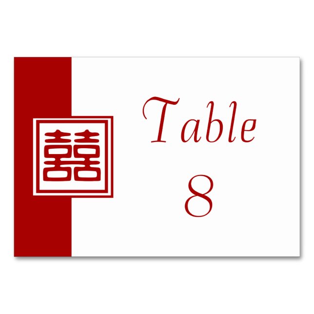 Dark Red Double Happiness - Square Table Number (Front)