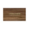 Dark Wood Grain Business Card