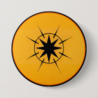 Darkbane Symbology Button