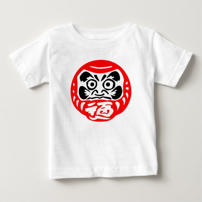 Daruma doll baby T-Shirt (Front)
