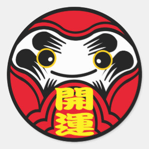 Daruma doll brings “Better fortune” （開運） Classic Round Sticker
