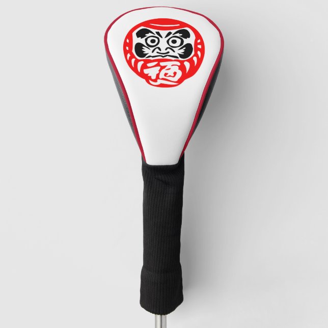 Daruma doll golf head cover (Front)