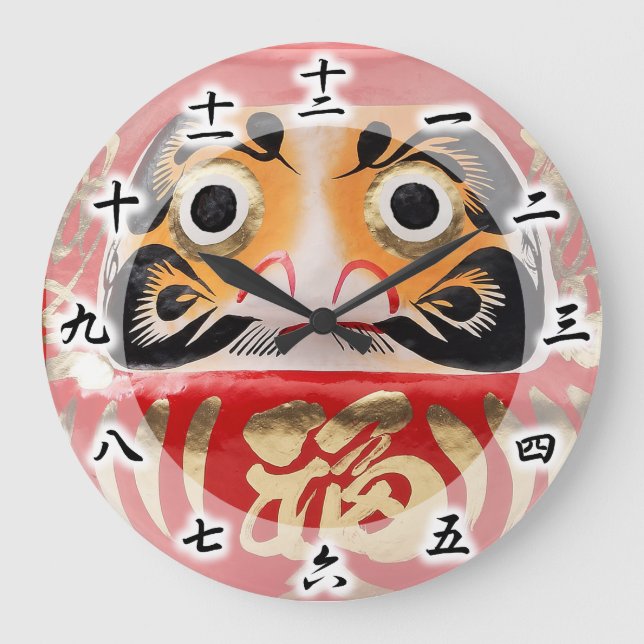 Daruma doll large clock (Front)