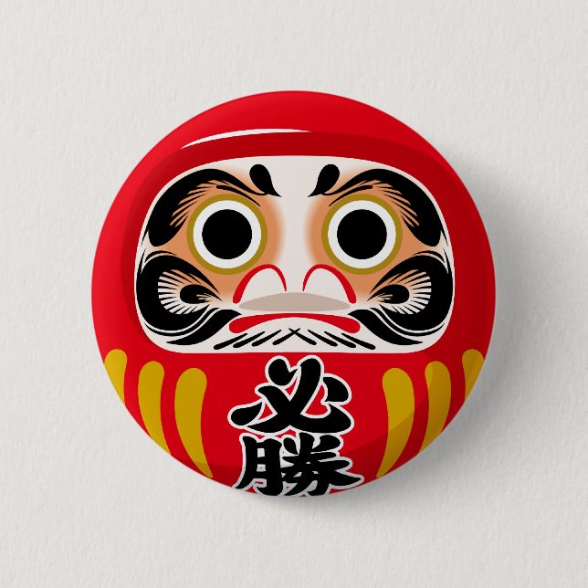 Daruma doll (traditional Japanese good luck charm) 6 Cm Round Badge (Front)