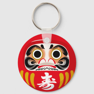 Daruma doll (traditional Japanese good luck charm) Key Ring