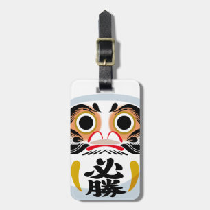Daruma doll (traditional Japanese good luck charm) Luggage Tag