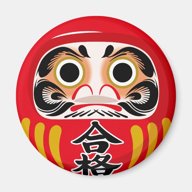 Daruma doll (traditional Japanese good luck charm) Magnet (Front)