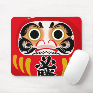 Daruma doll (traditional Japanese good luck charm) Mouse Mat