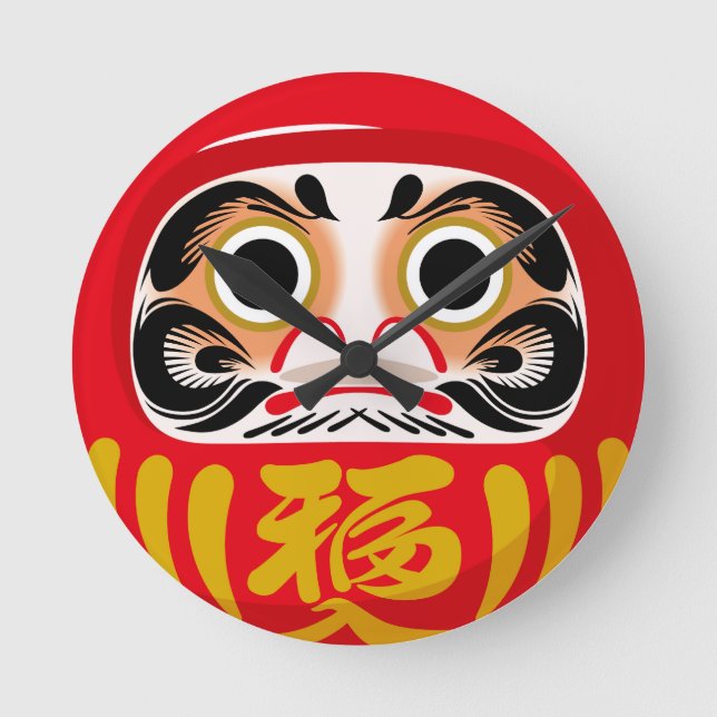 Daruma doll (traditional Japanese good luck charm) Round Clock (Front)