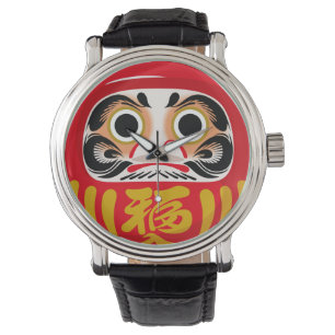 Daruma doll (traditional Japanese good luck charm) Watch