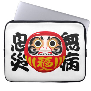 Daruma for Health, Wellness & Protection Laptop Sleeve
