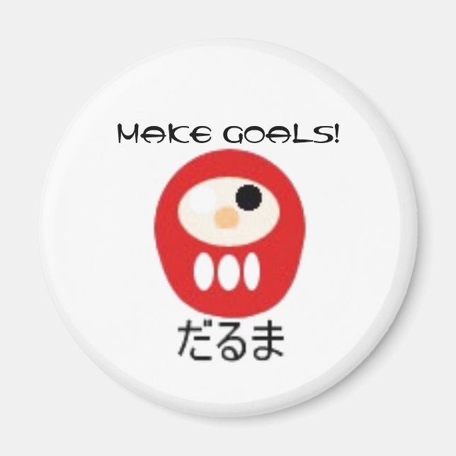 daruma, Make Goals! Magnet (Front)