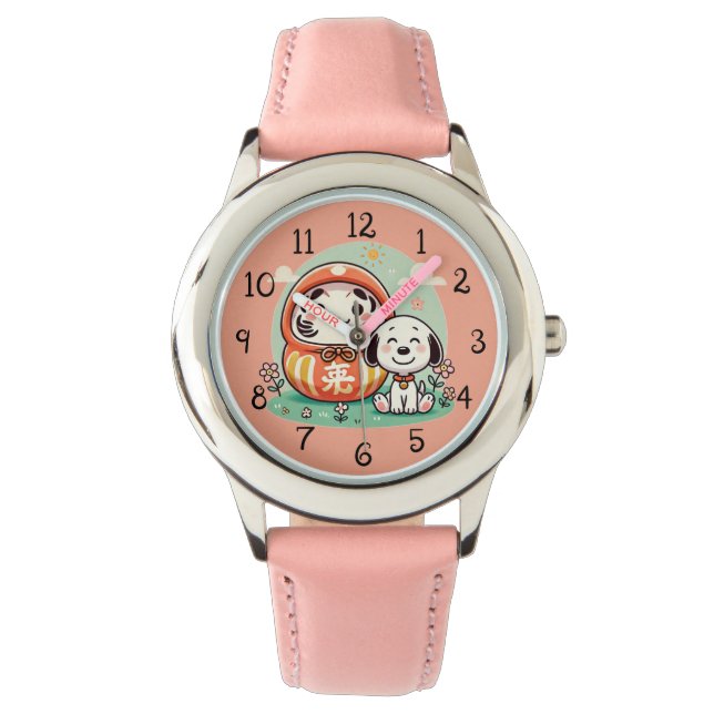 Daruma with cute puppy  watch (Front)