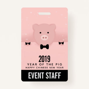Dashing Pink Pig Cute Chinese New Year 2019 ID Badge