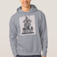 Date Masamune