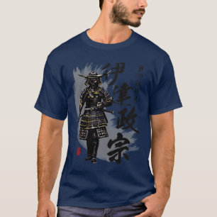 Date Masamune T-Shirt