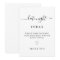 Date Night Cards | Bridal Shower Game Template Ped