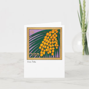 Date Palm, one of the seven species of Israel Card